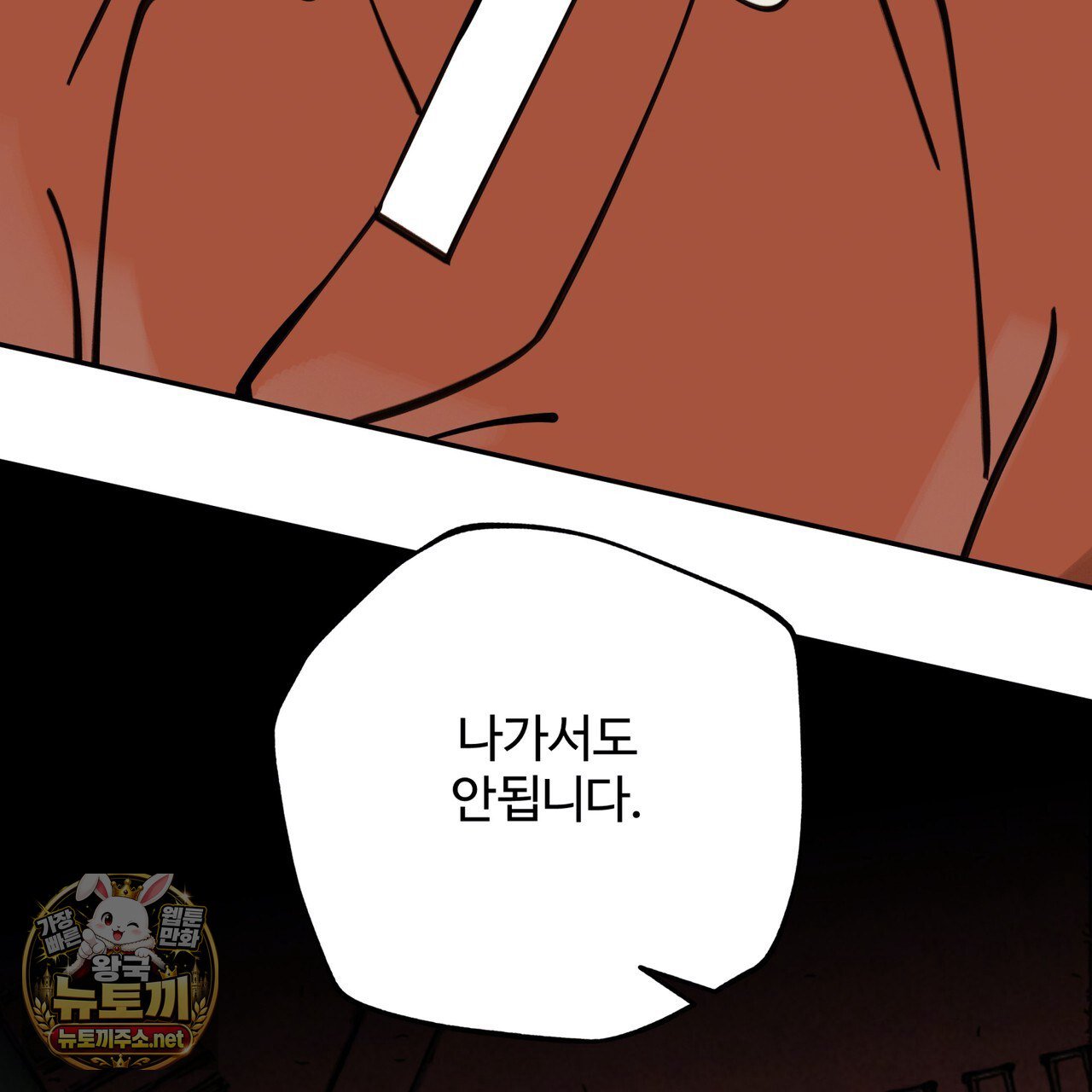 120.jpg