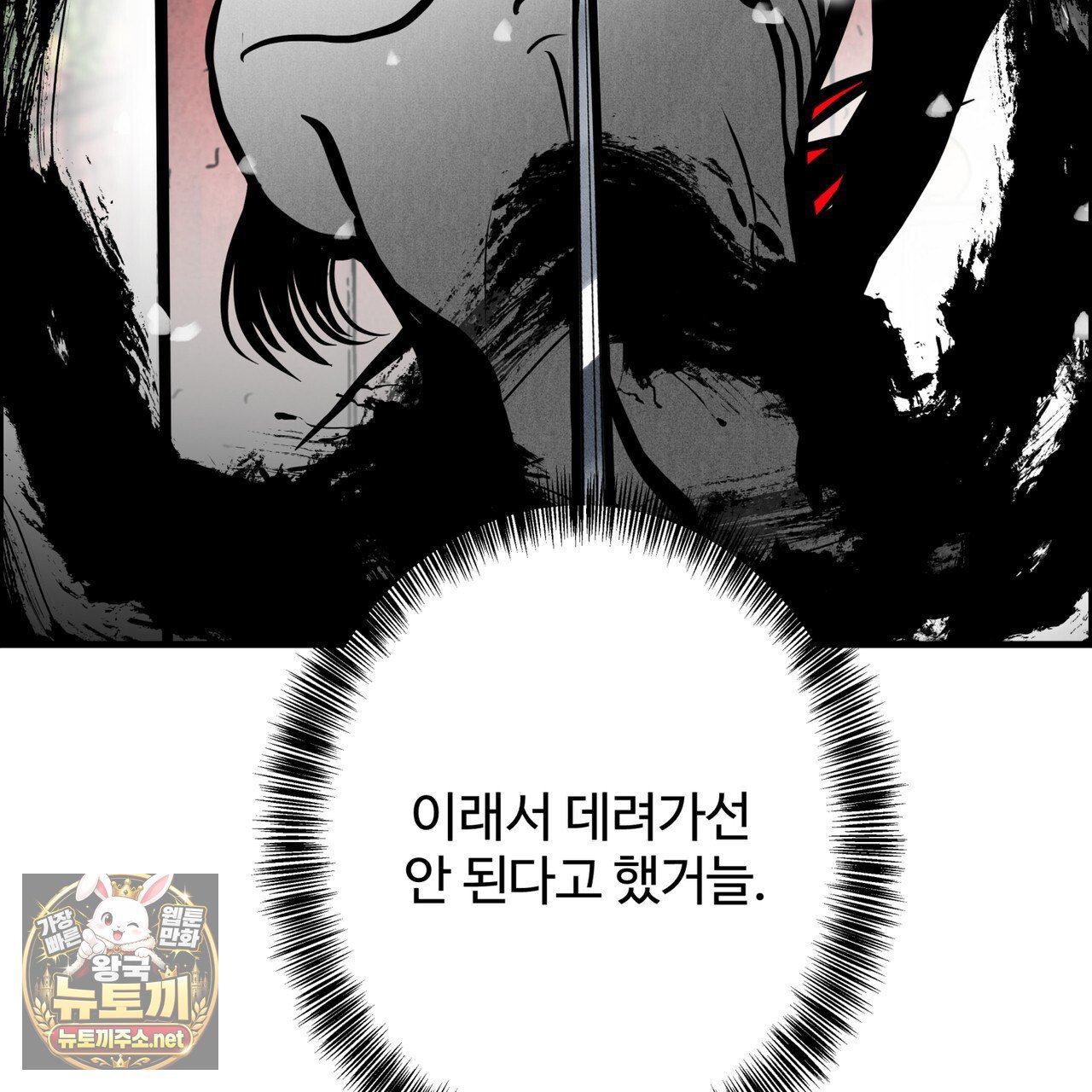 134.jpg