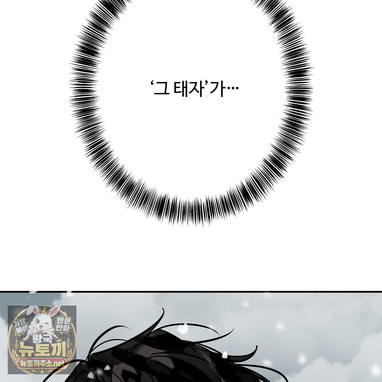 166.jpg