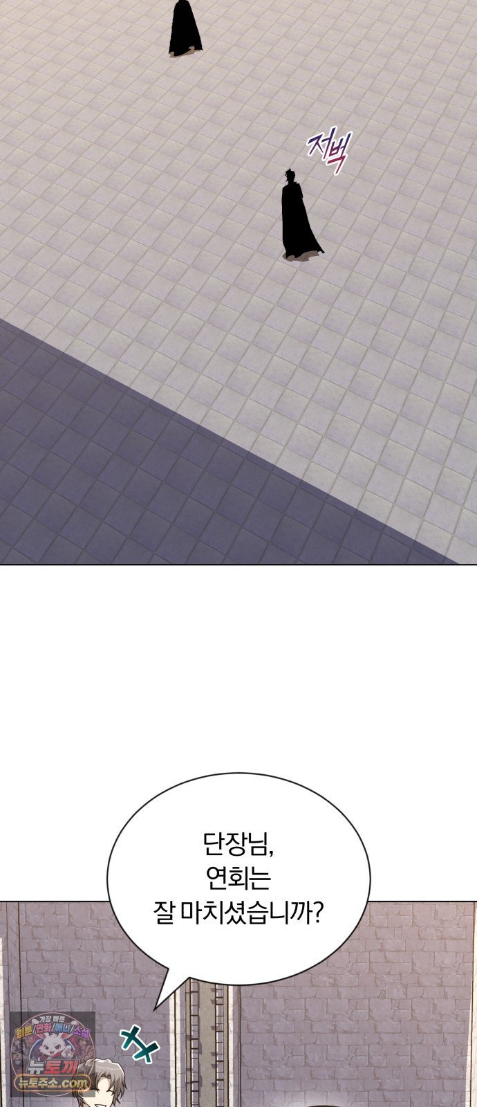101.jpg