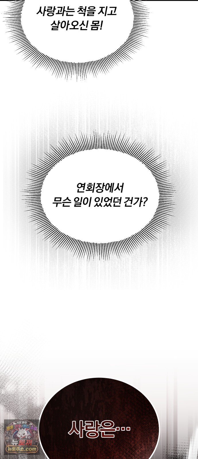 105.jpg