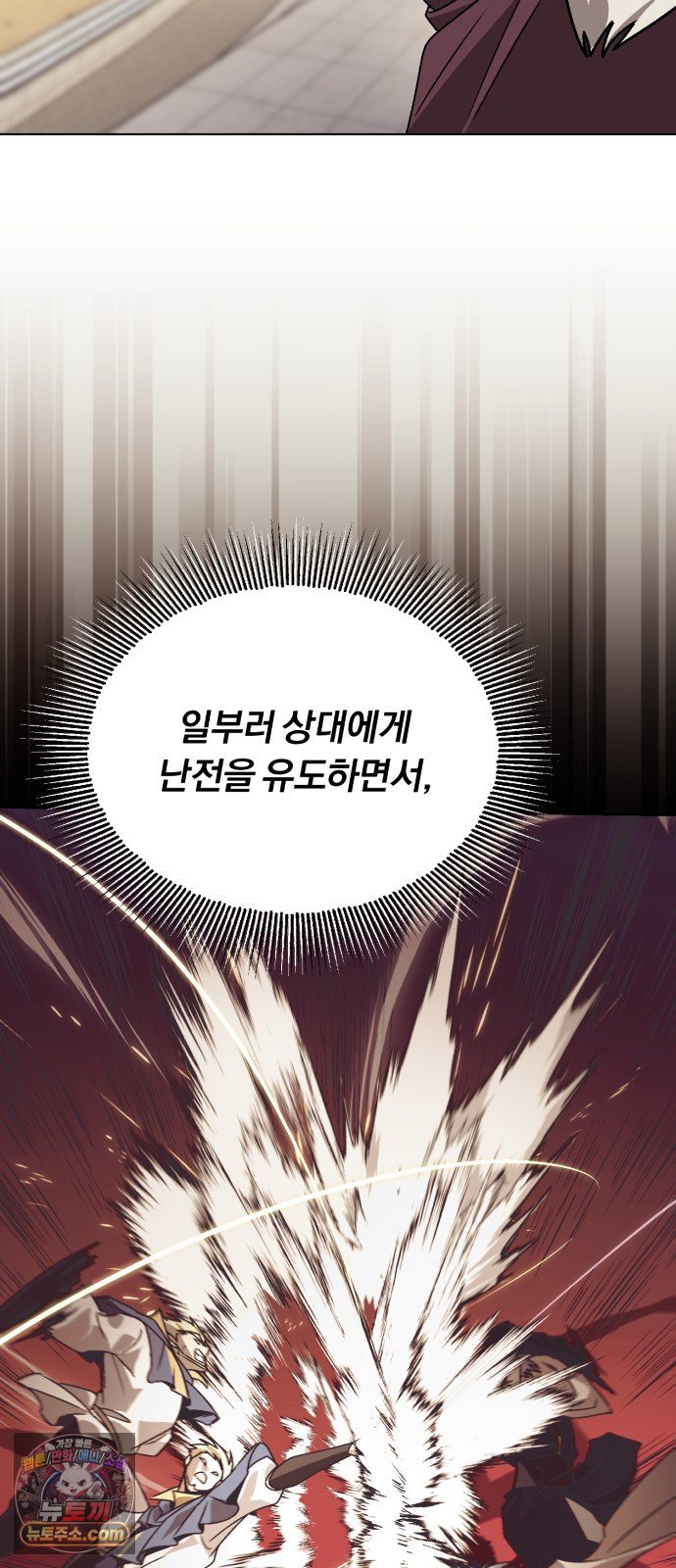 102.jpg