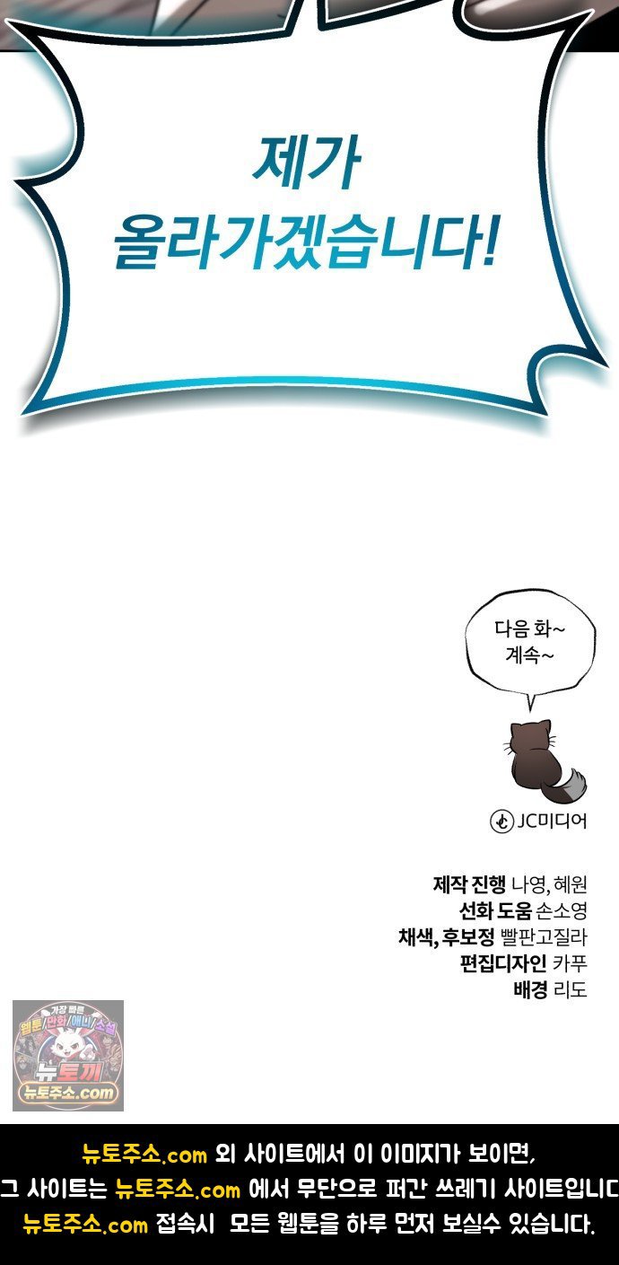 109.jpg
