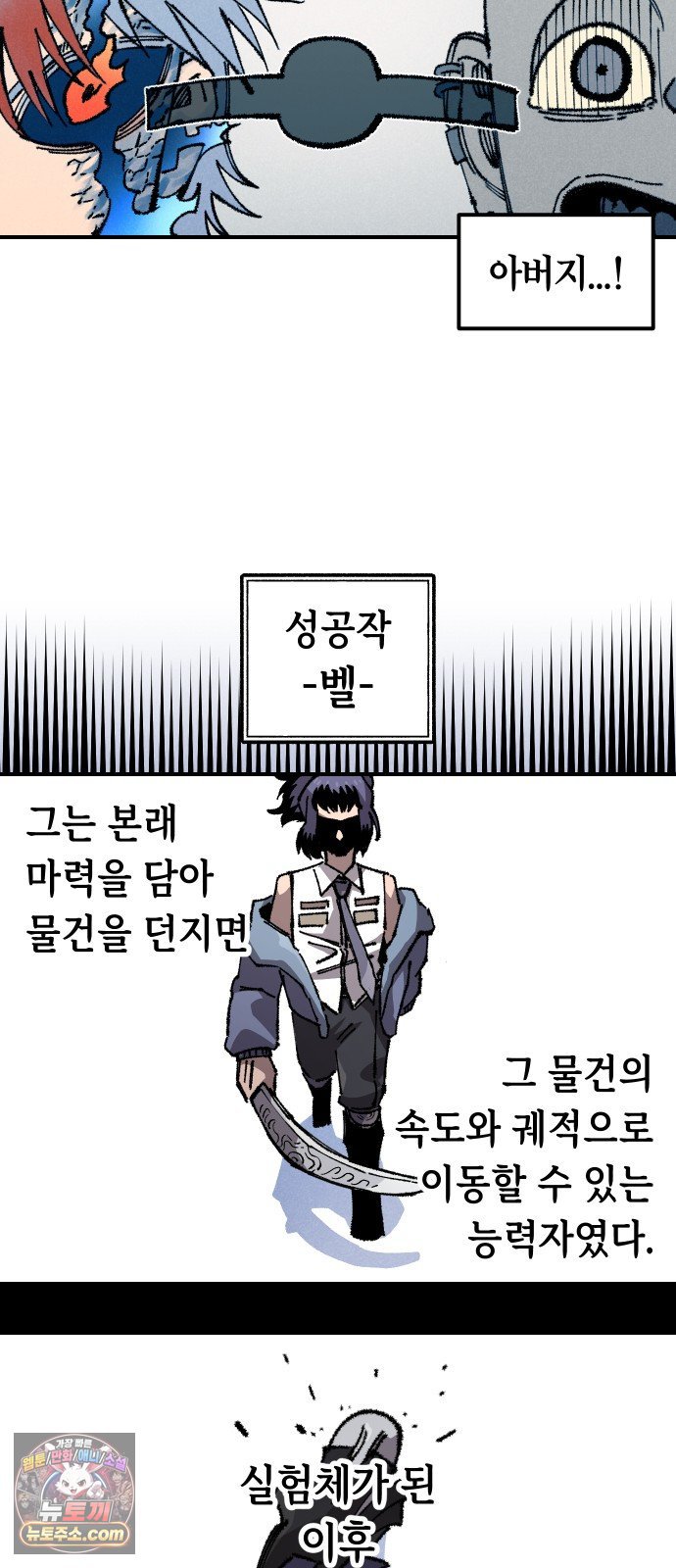 019.jpg