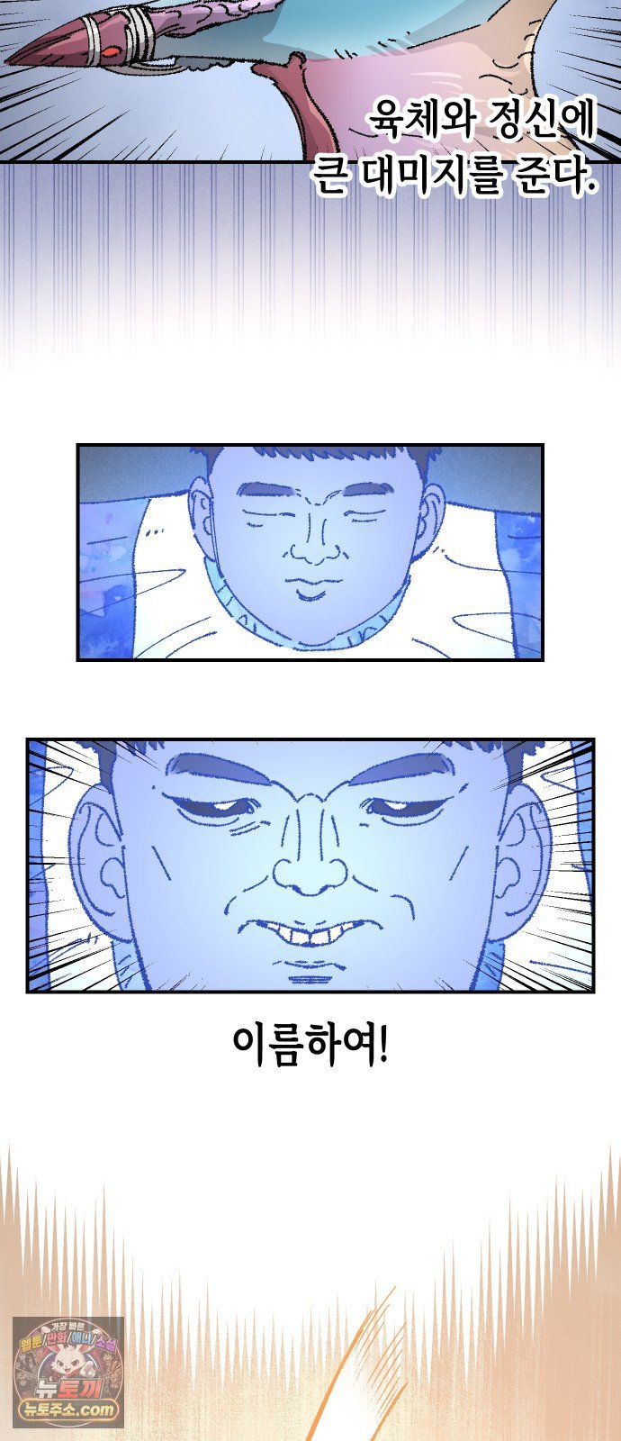 021.jpg
