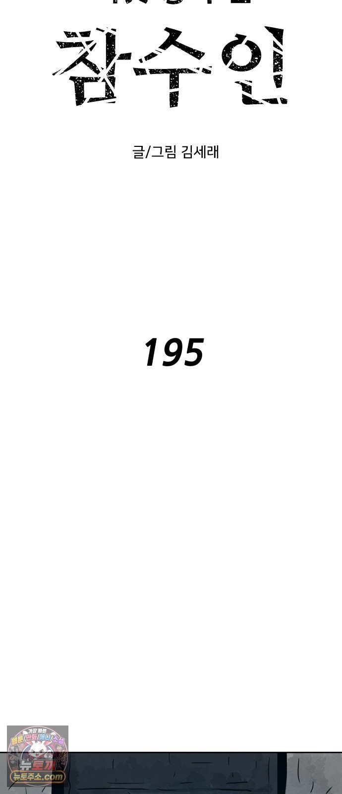 004.jpg