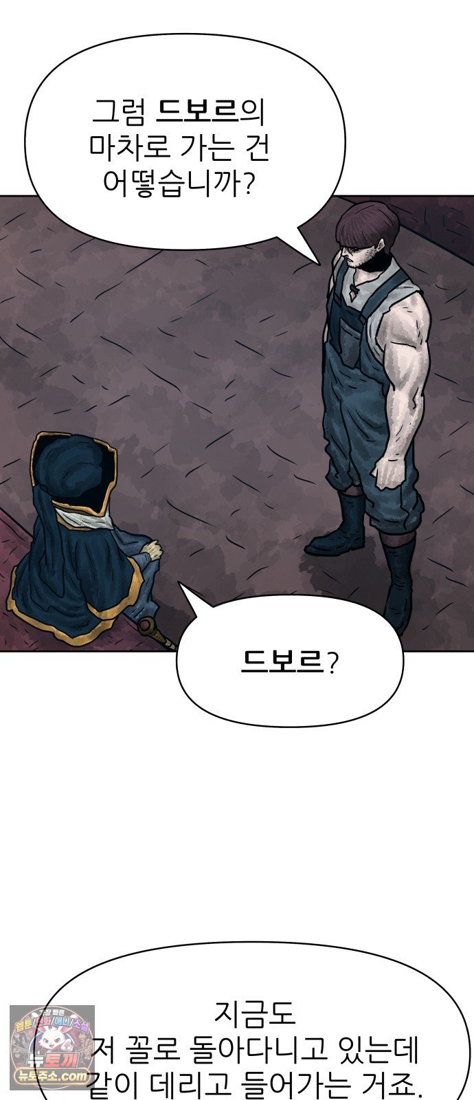 061.jpg