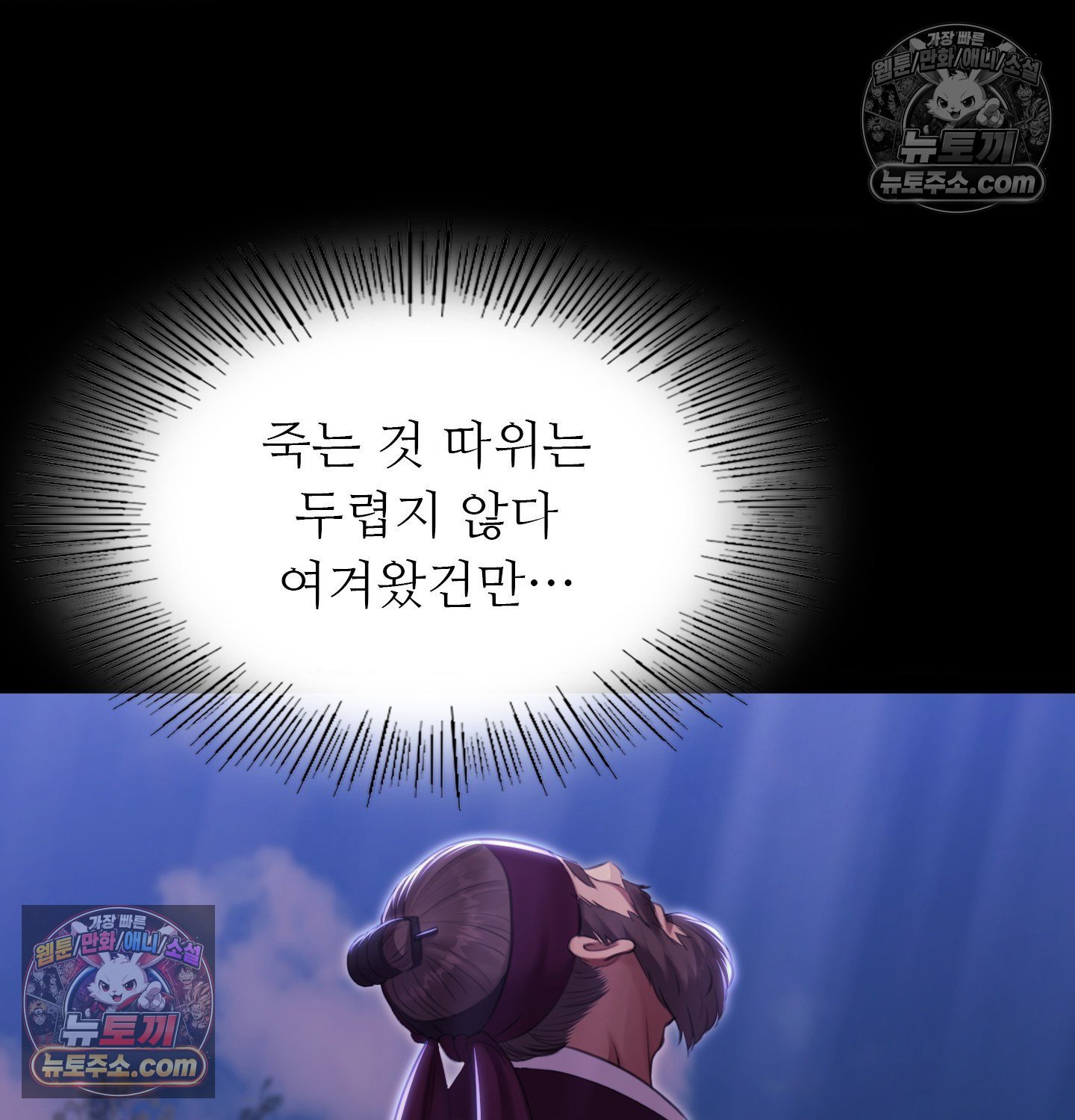 103.jpg