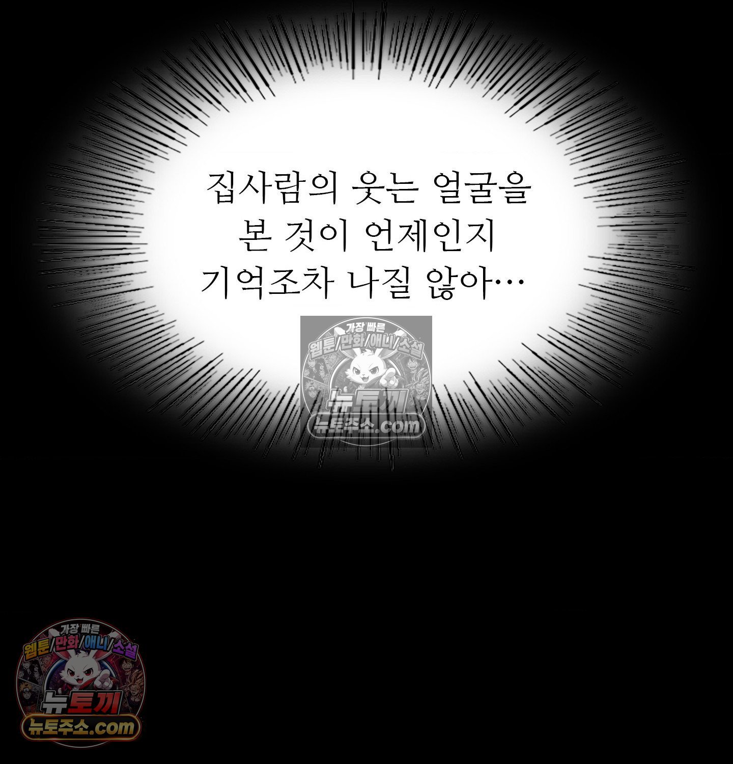 106.jpg
