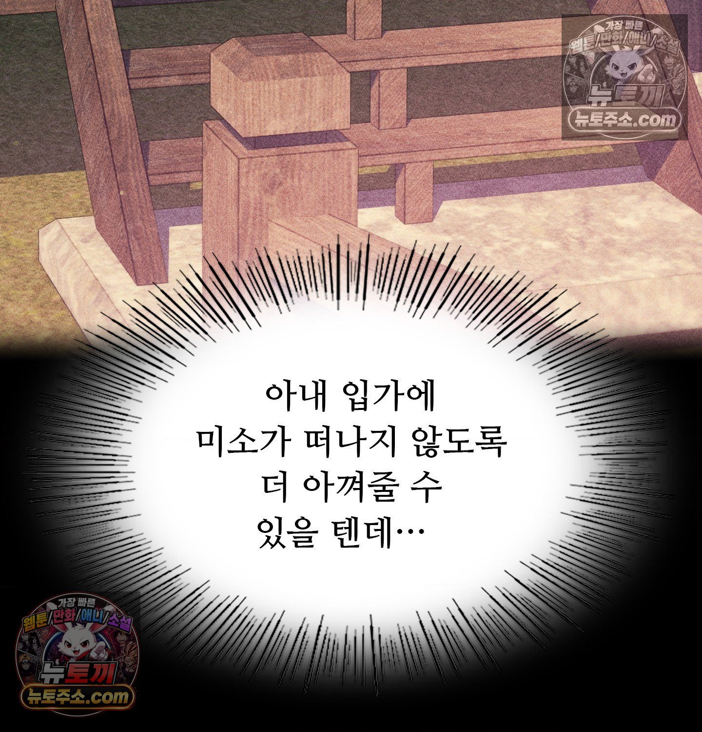 109.jpg
