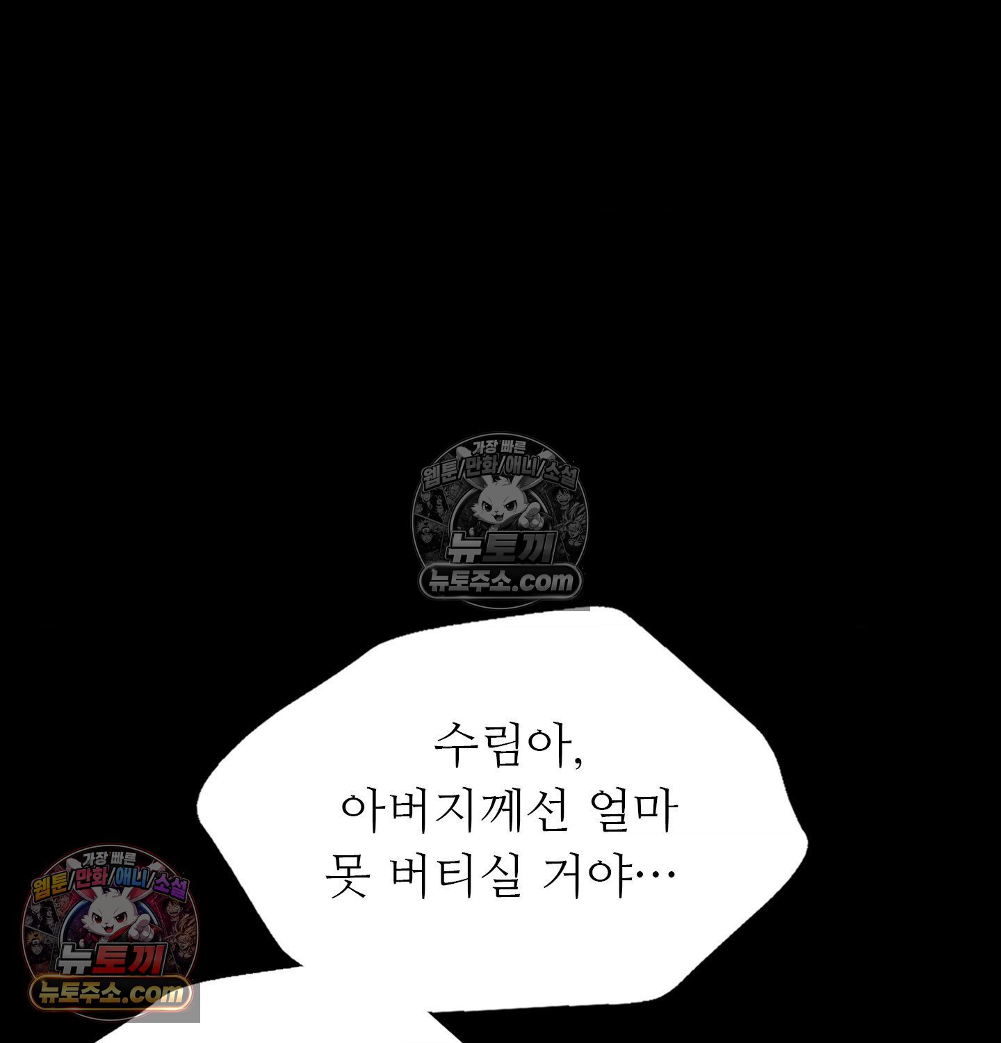 112.jpg
