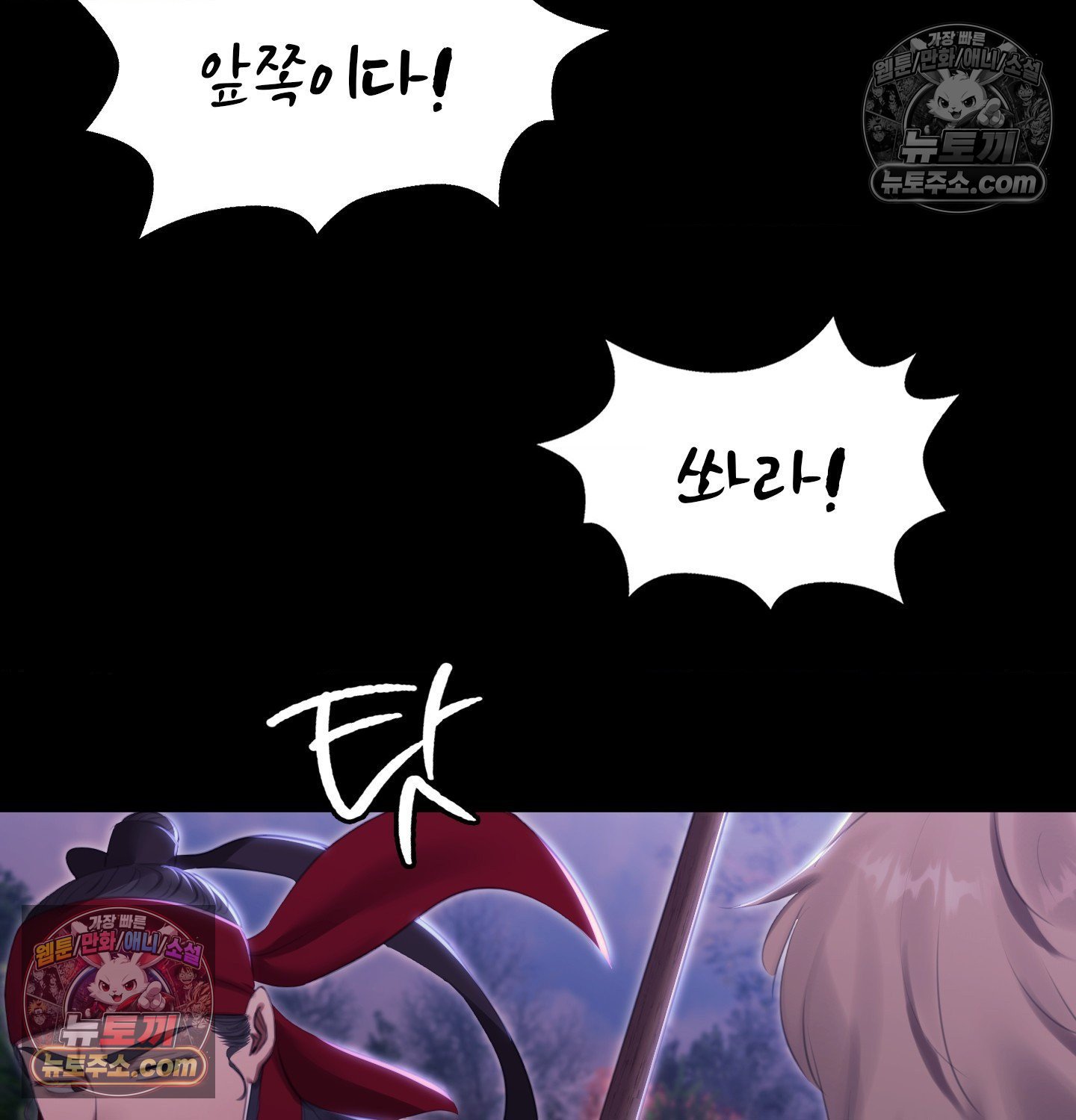 117.jpg