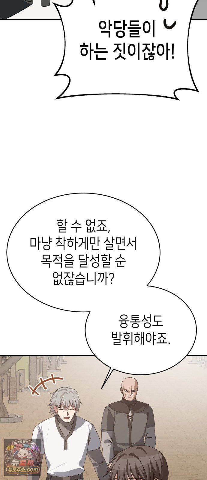 031.jpg