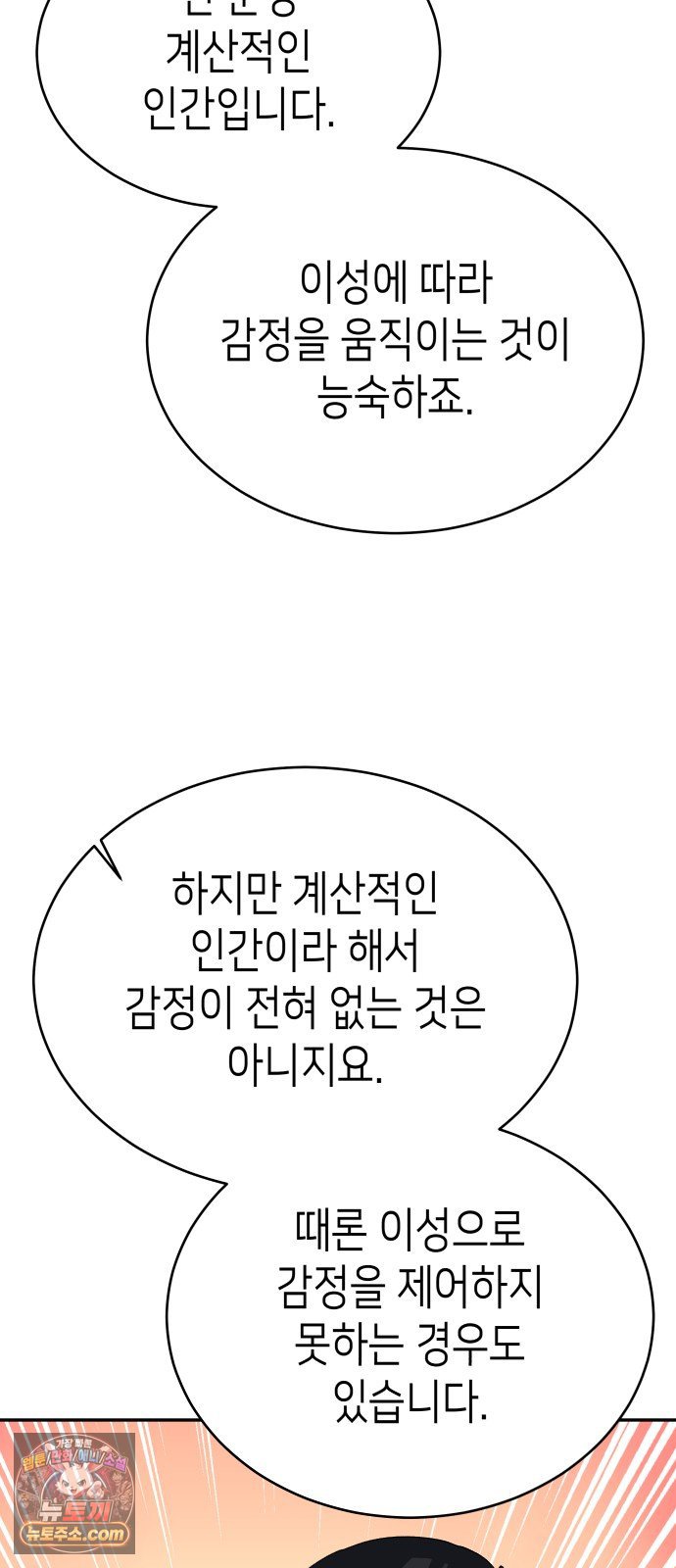 022.jpg