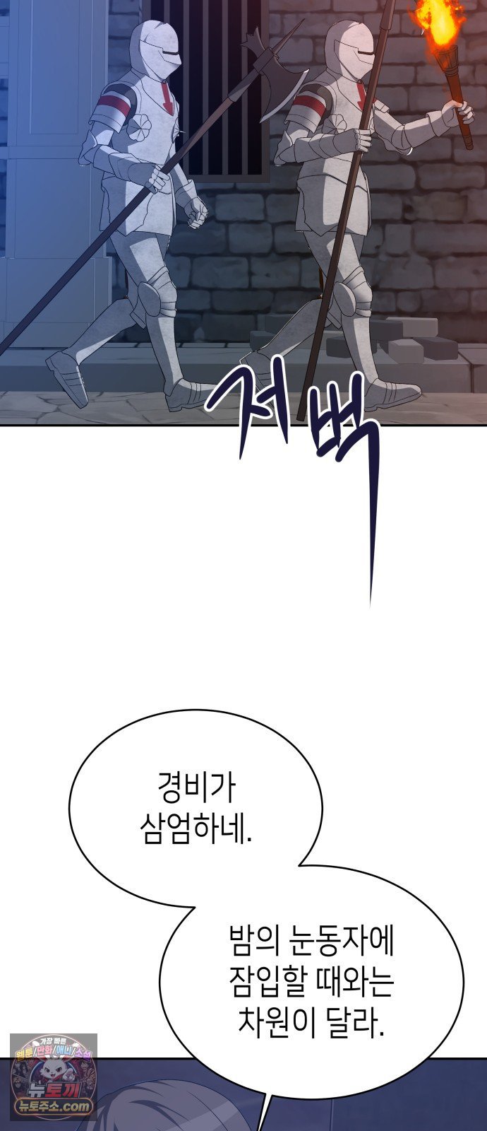 074.jpg
