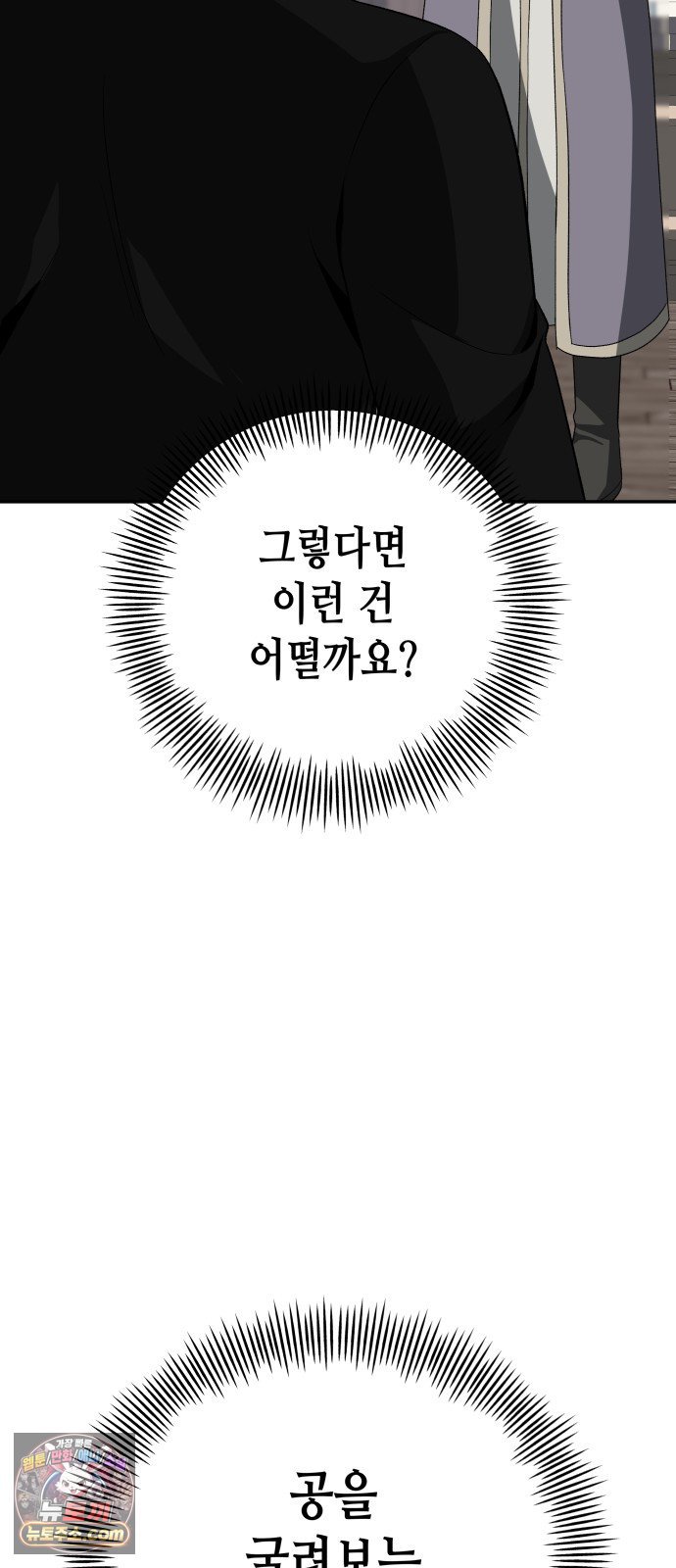 009.jpg