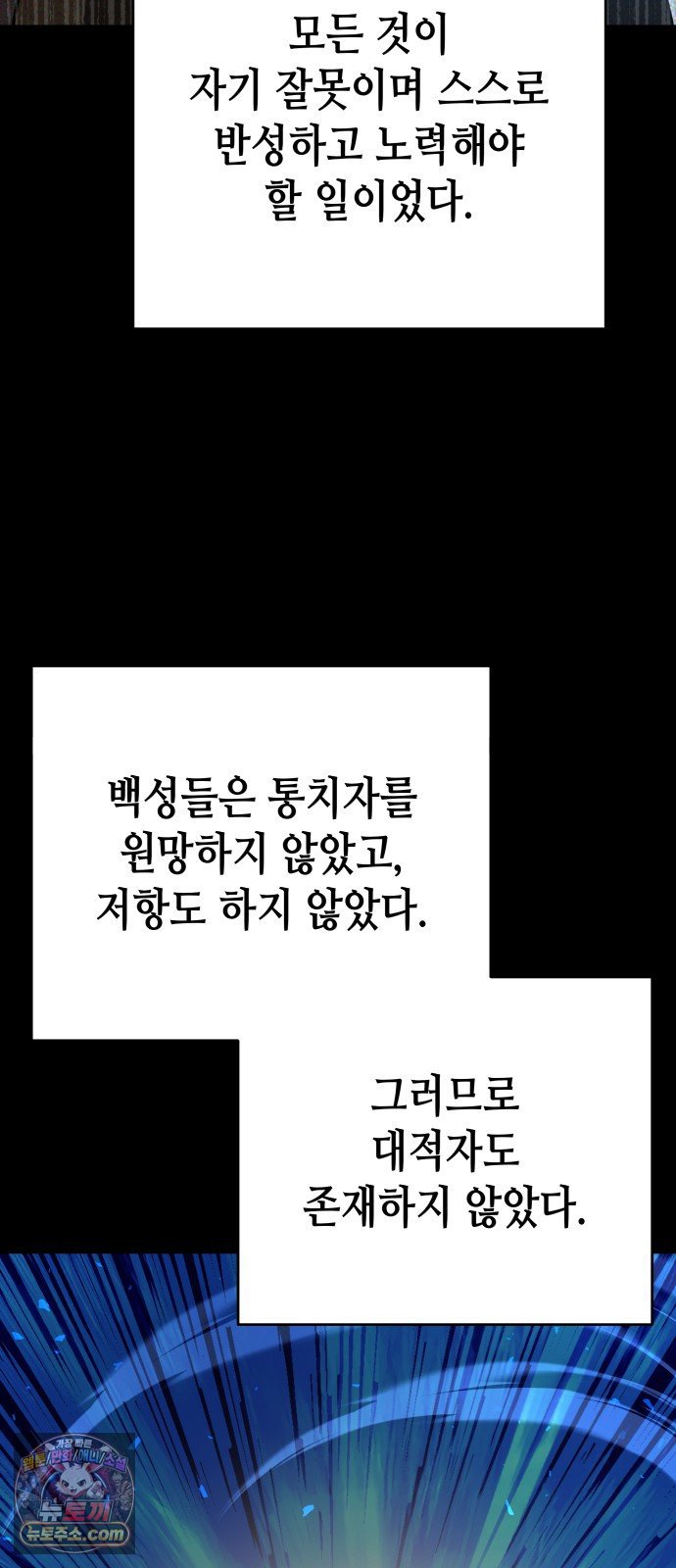 030.jpg
