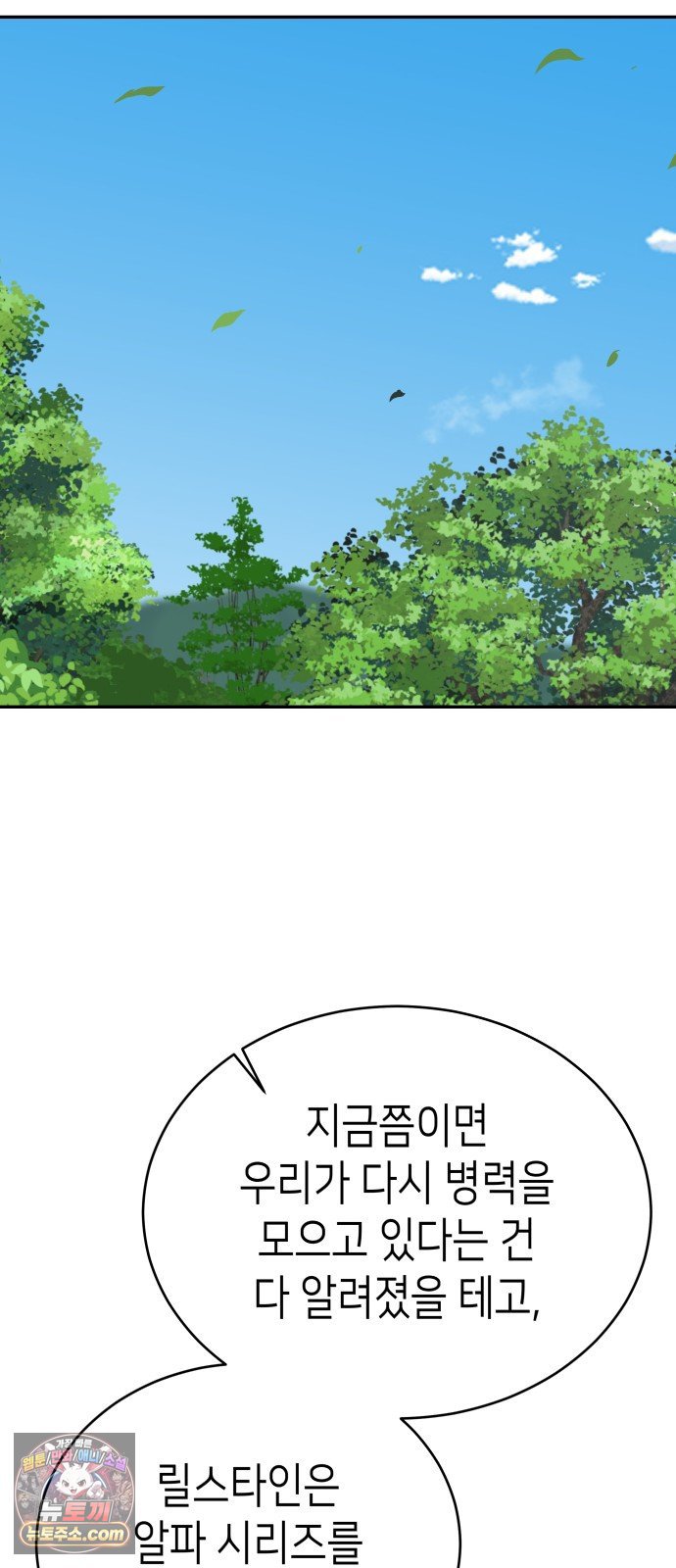 085.jpg