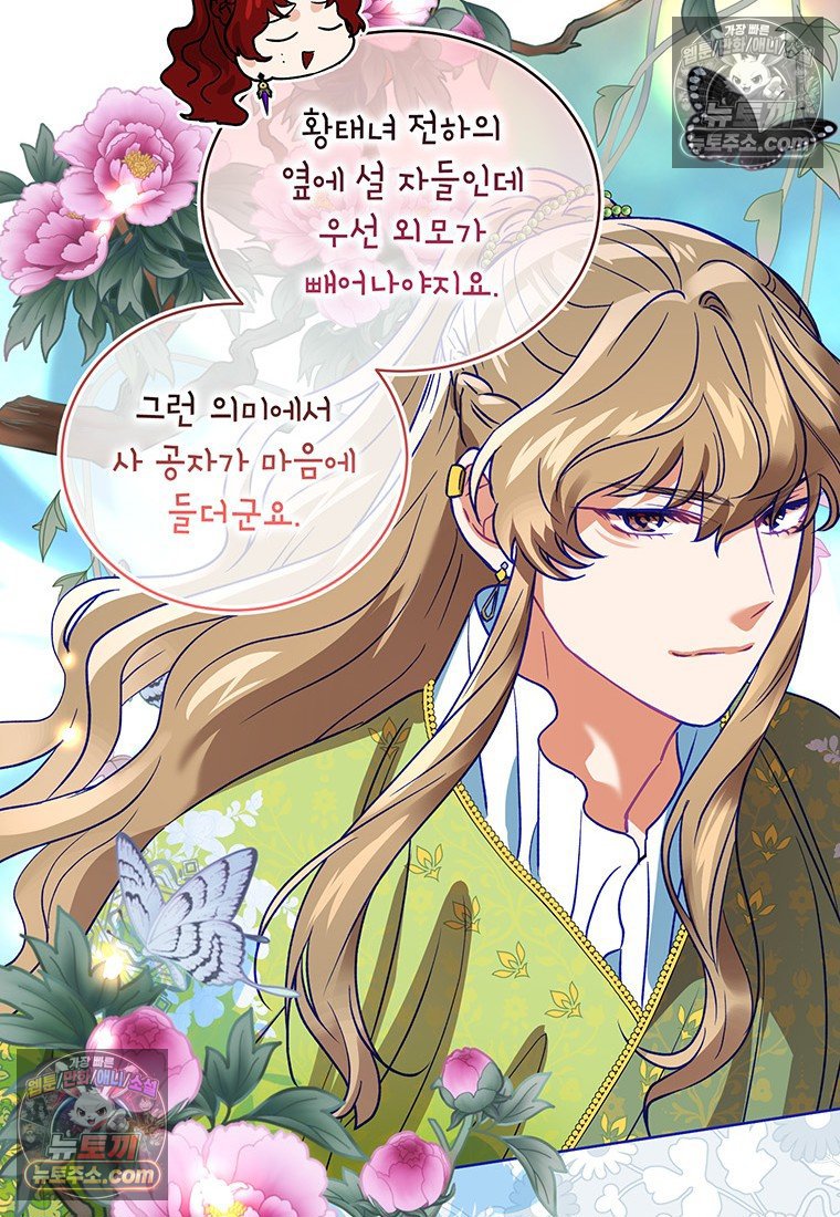 060.jpg