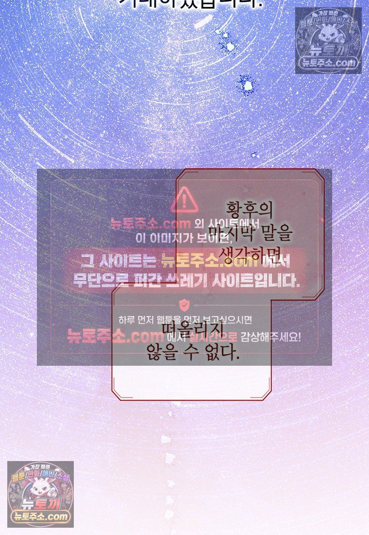 088.jpg