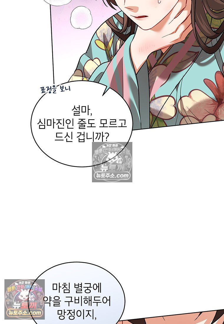 009.jpg