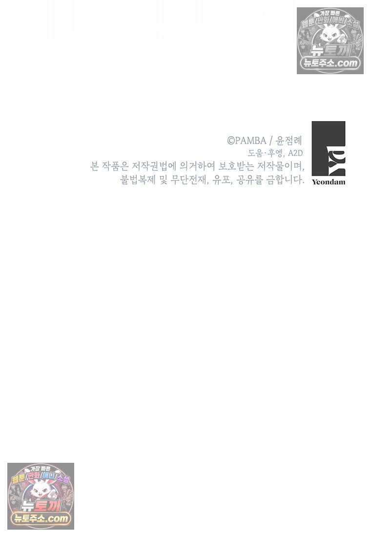 106.jpg