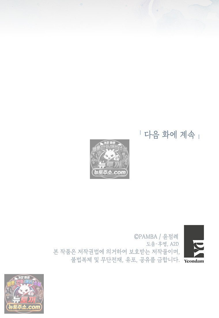 105.jpg