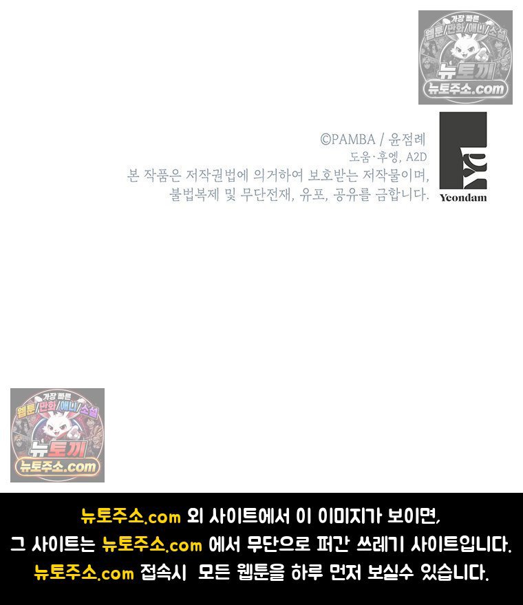 102.jpg