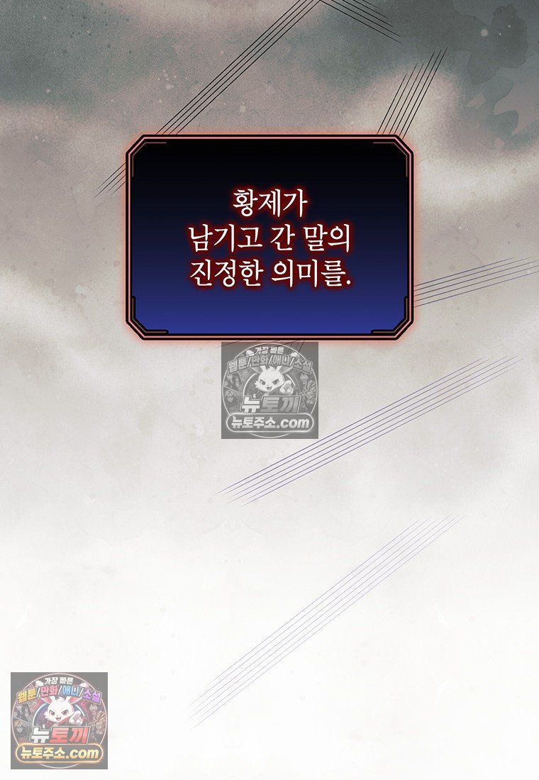 101.jpg