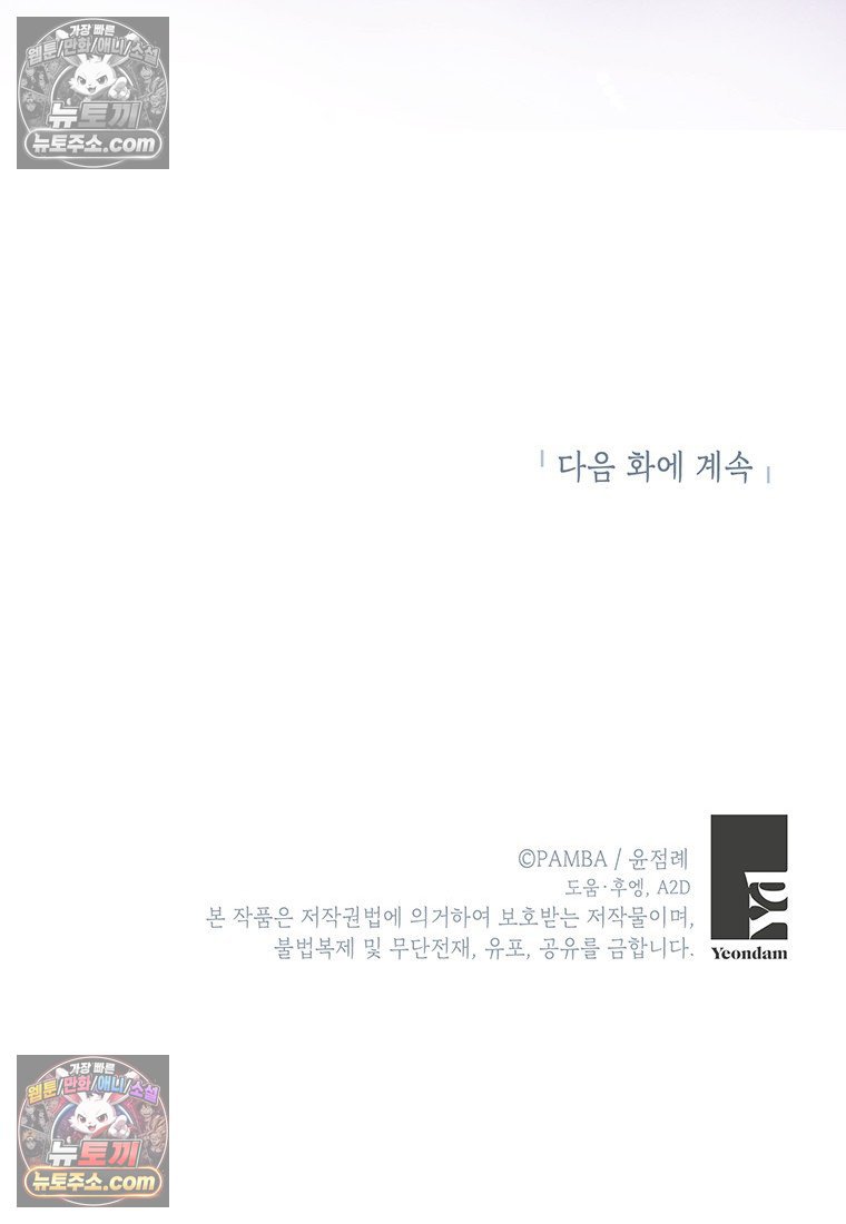 104.jpg