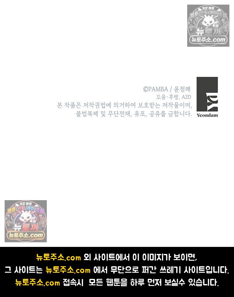 105.jpg