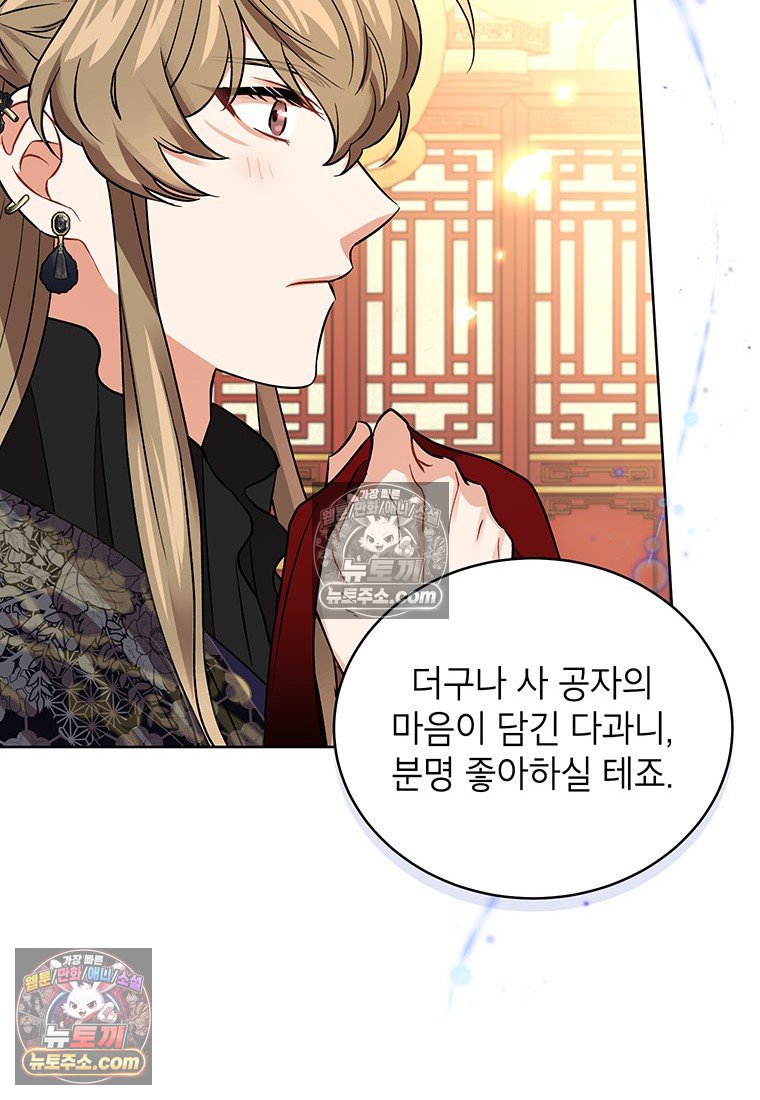 075.jpg