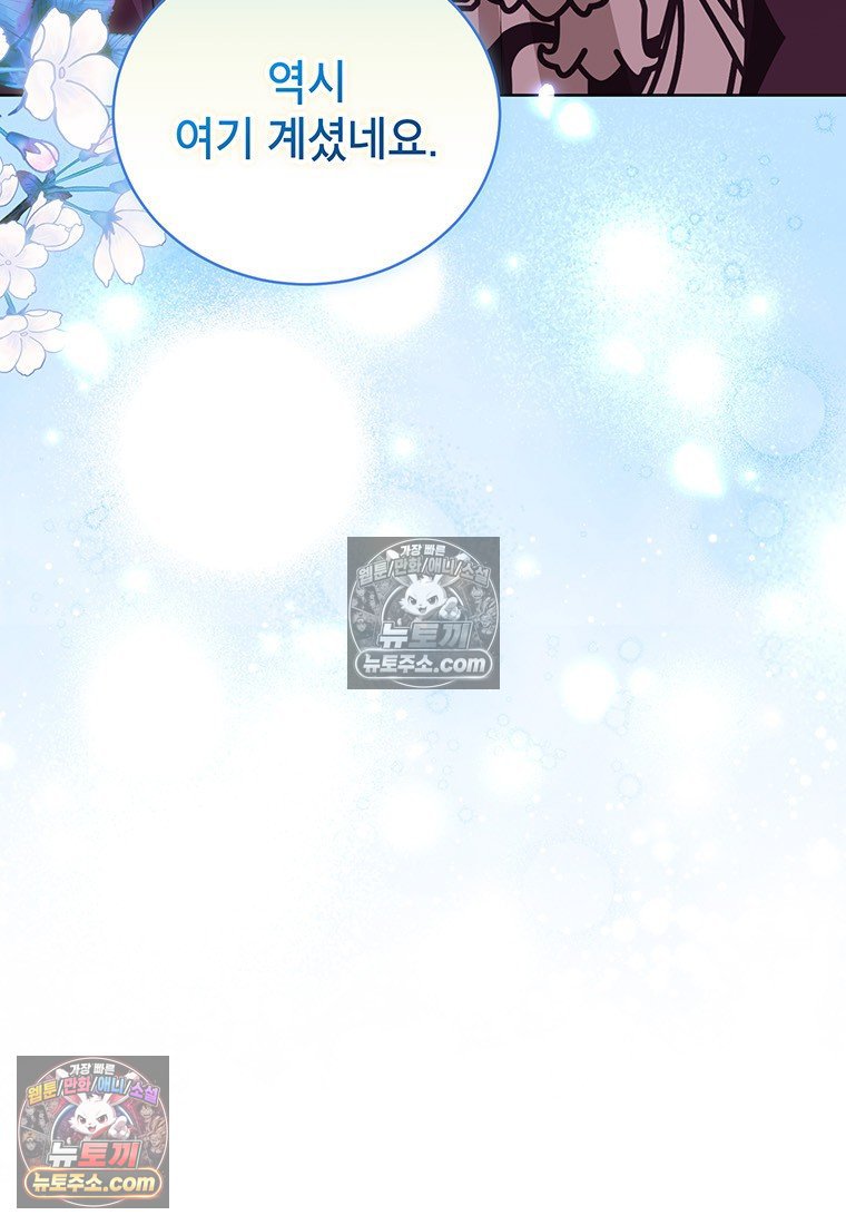 102.jpg