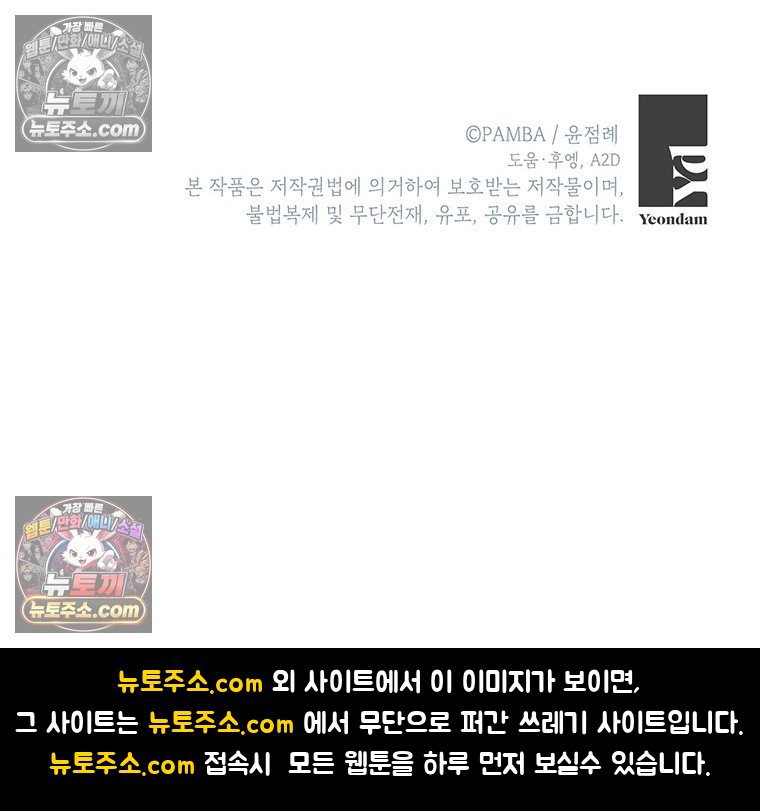106.jpg