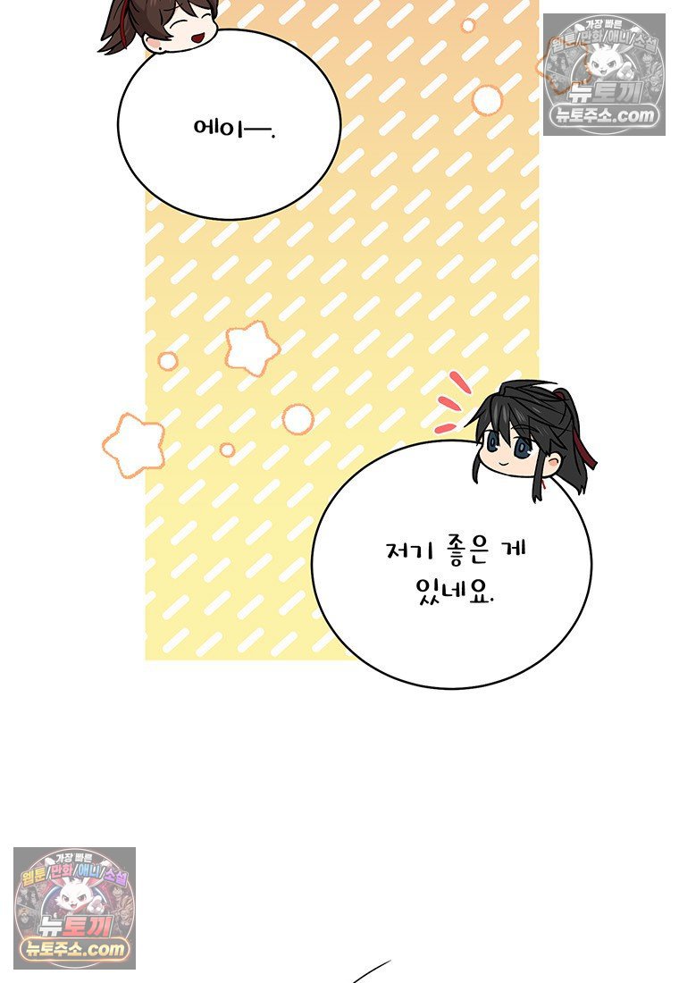 009.jpg