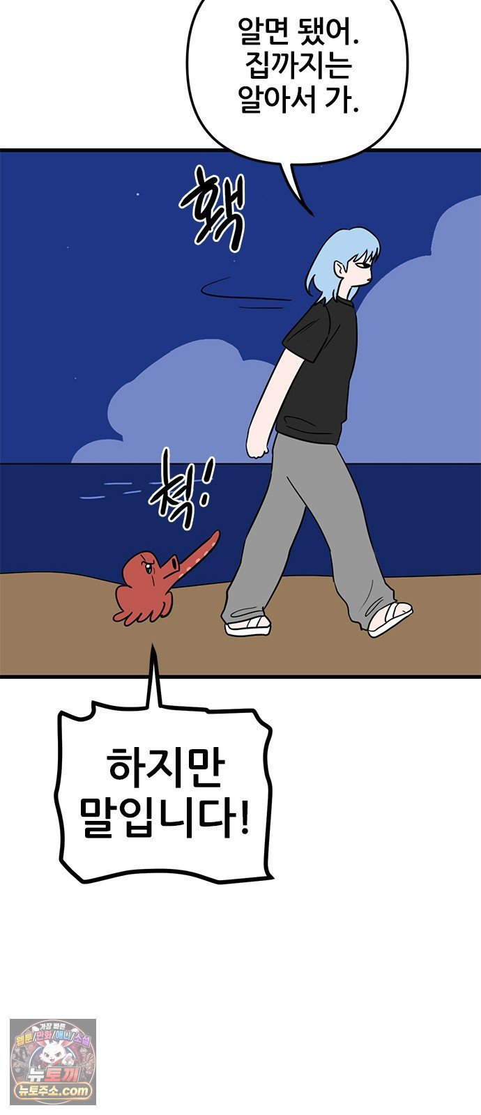 040.jpg