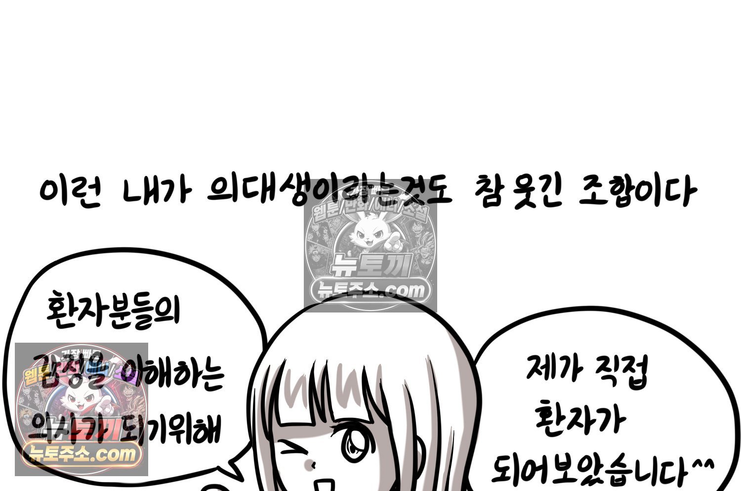 060.jpg