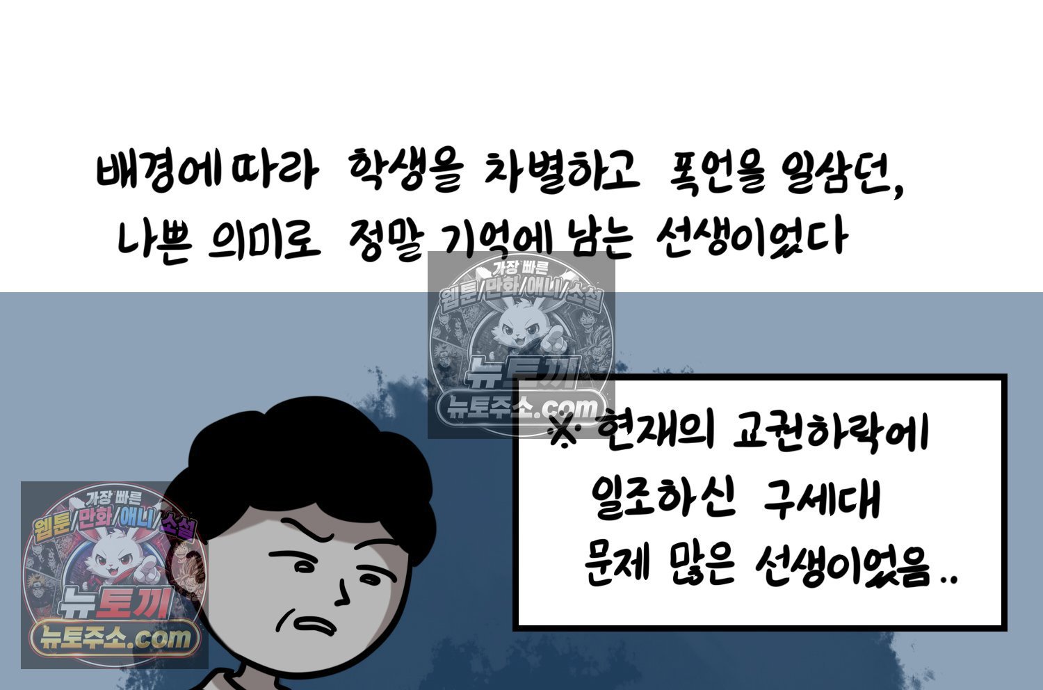 060.jpg