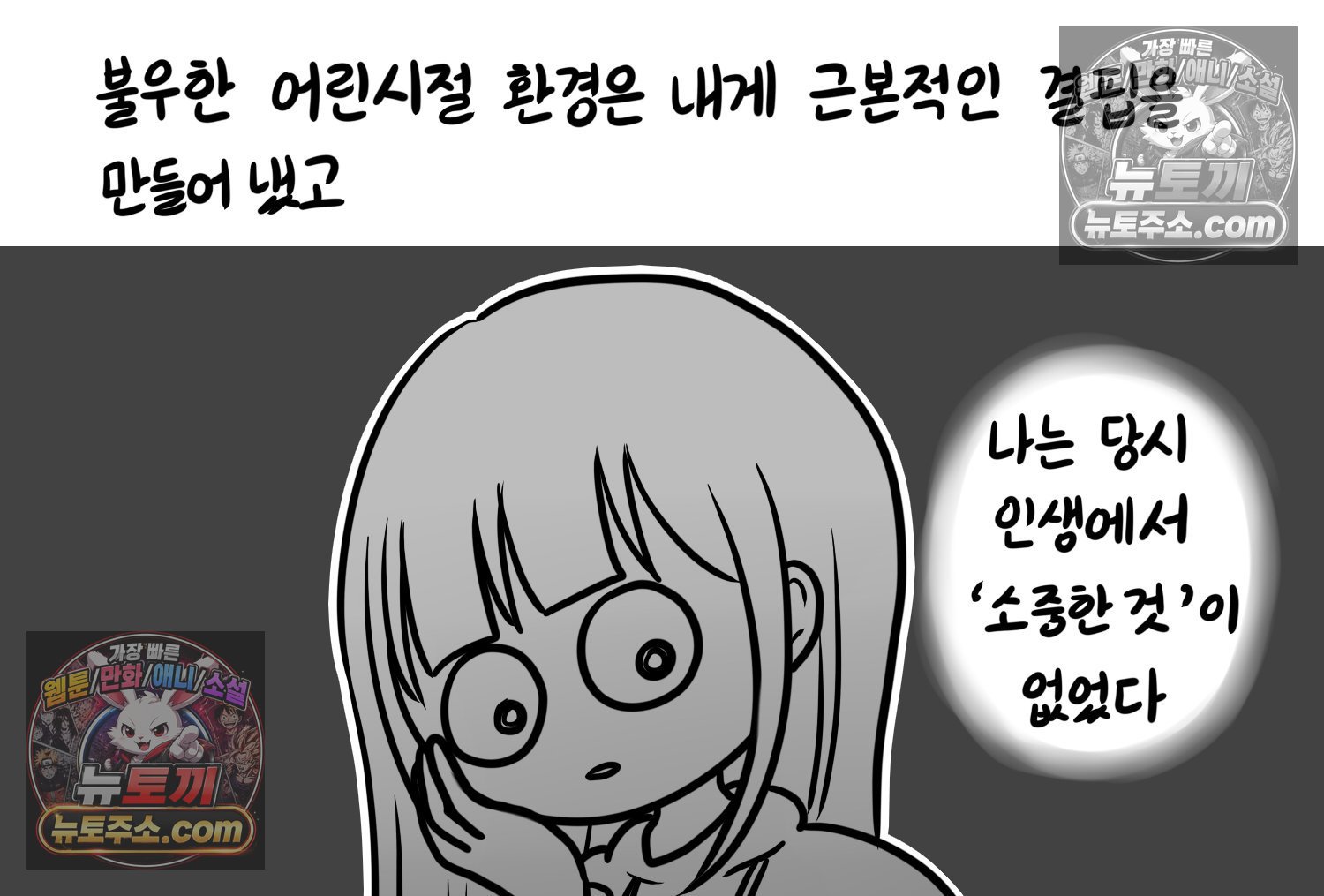 014.jpg