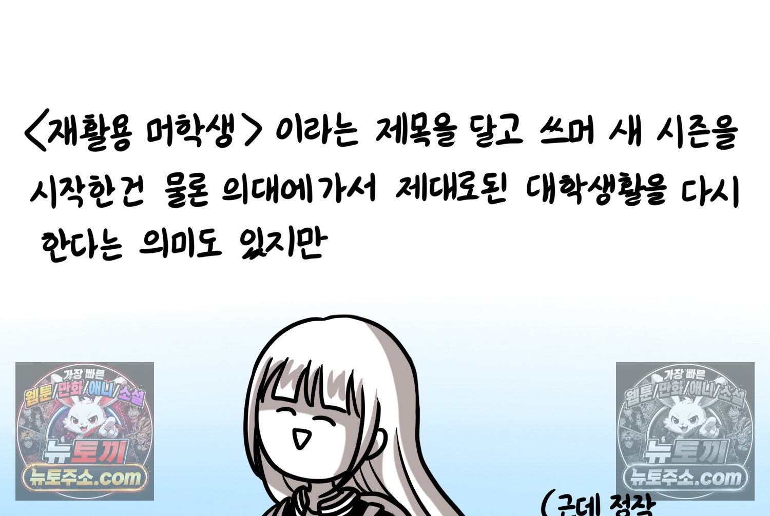 070.jpg