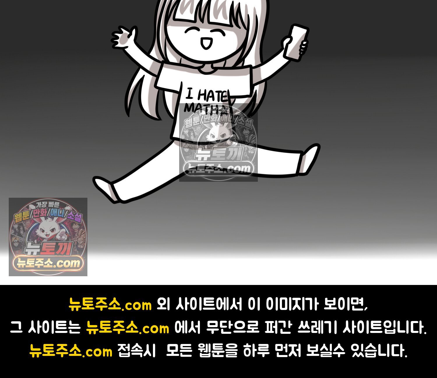 105.jpg
