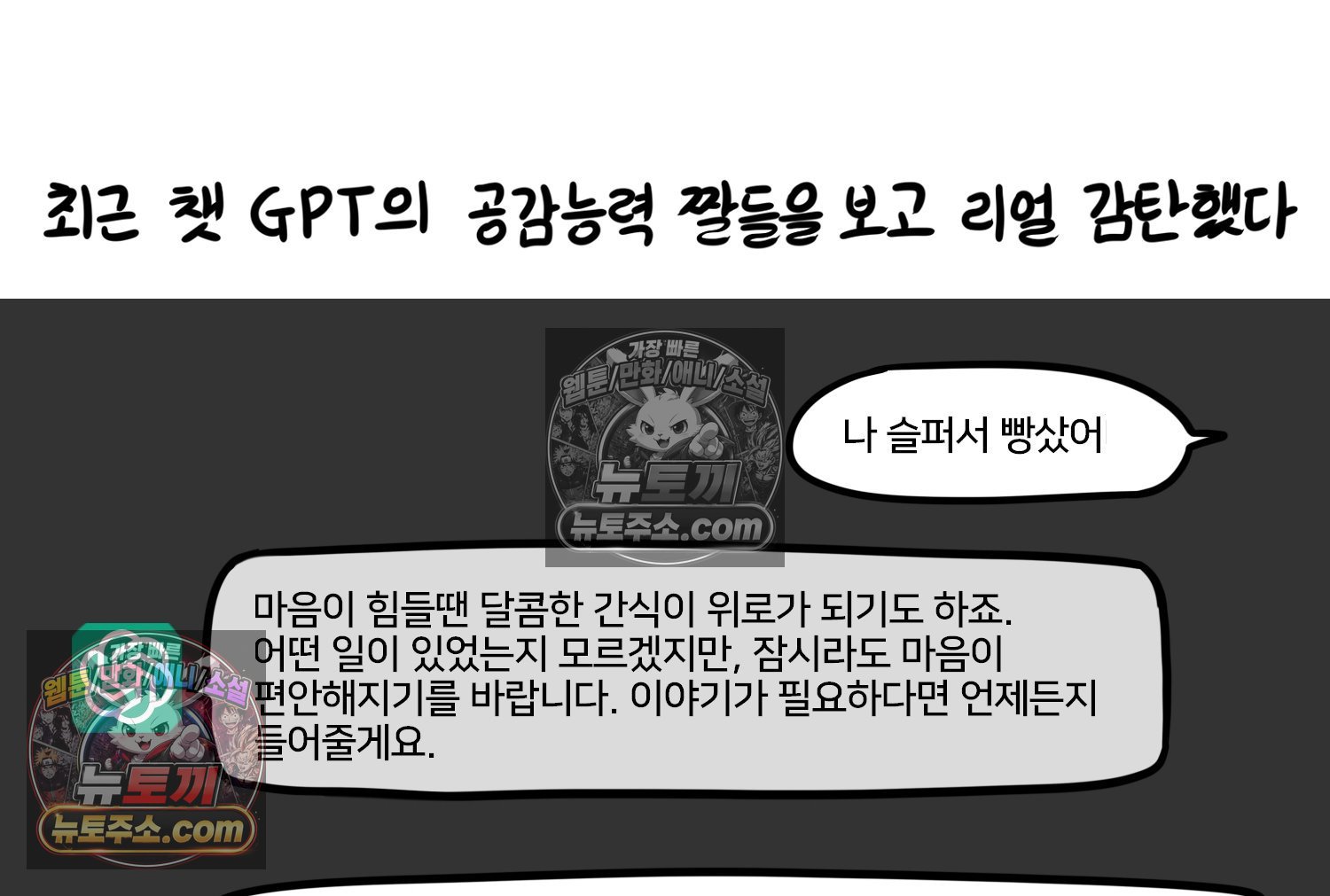 032.jpg