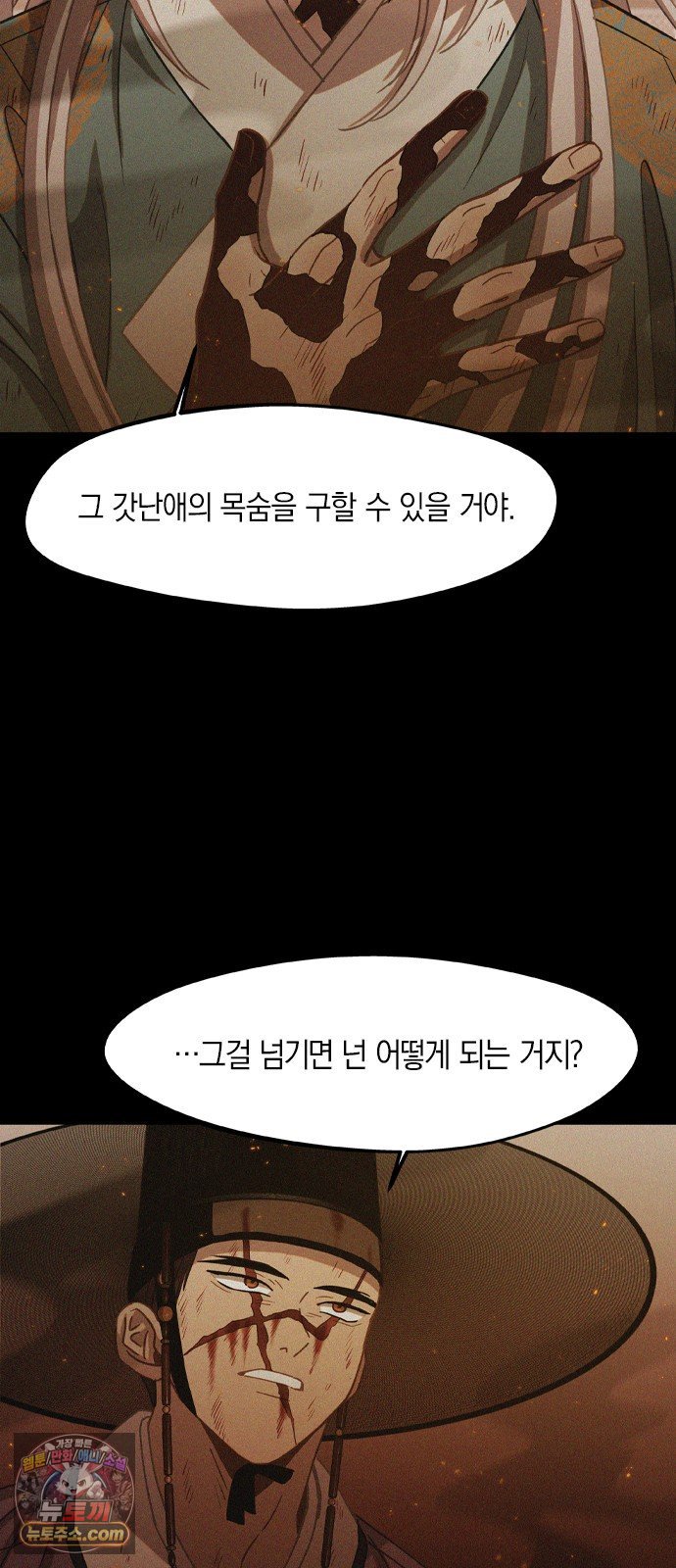 021.jpg
