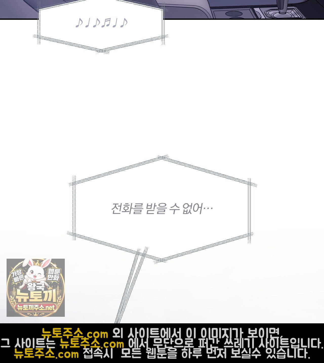 109.jpg