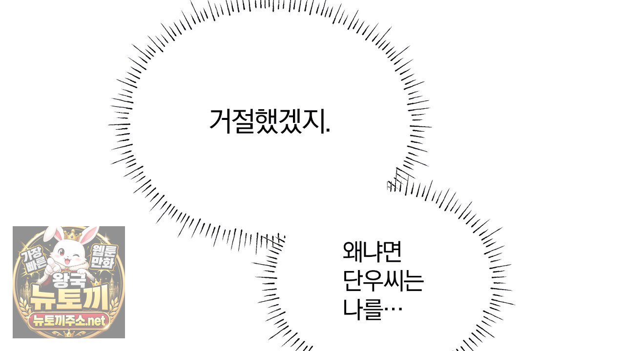 140.jpg