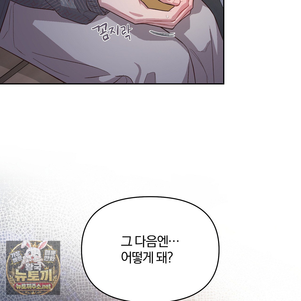 087.jpg
