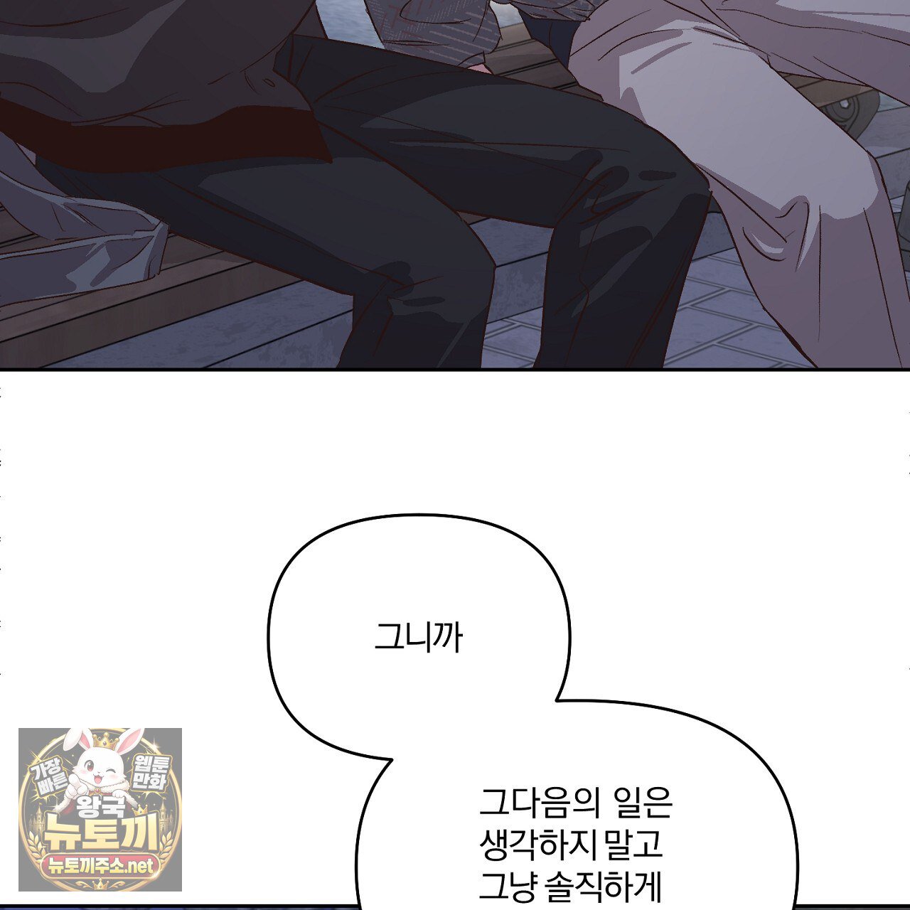 119.jpg