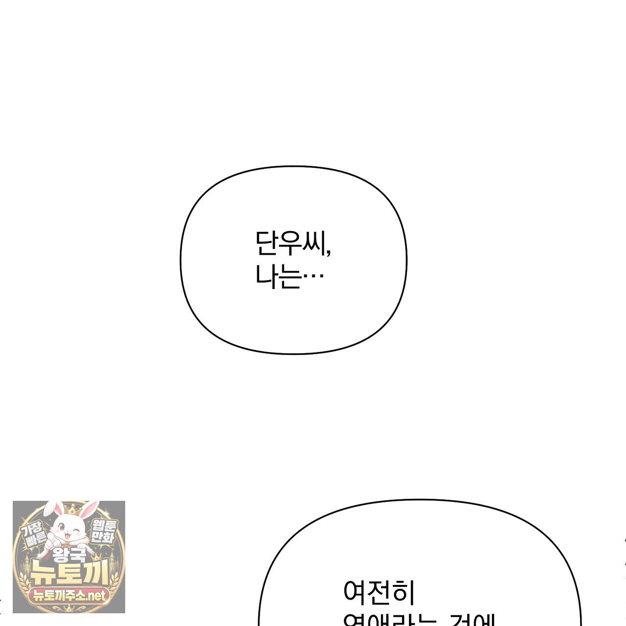 103.jpg