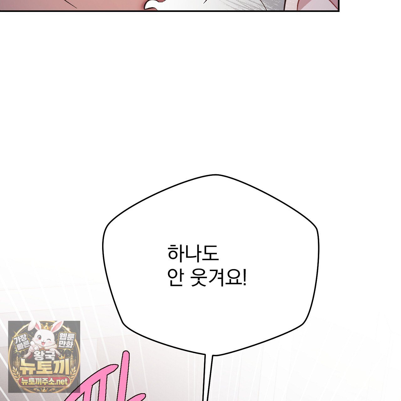 119.jpg