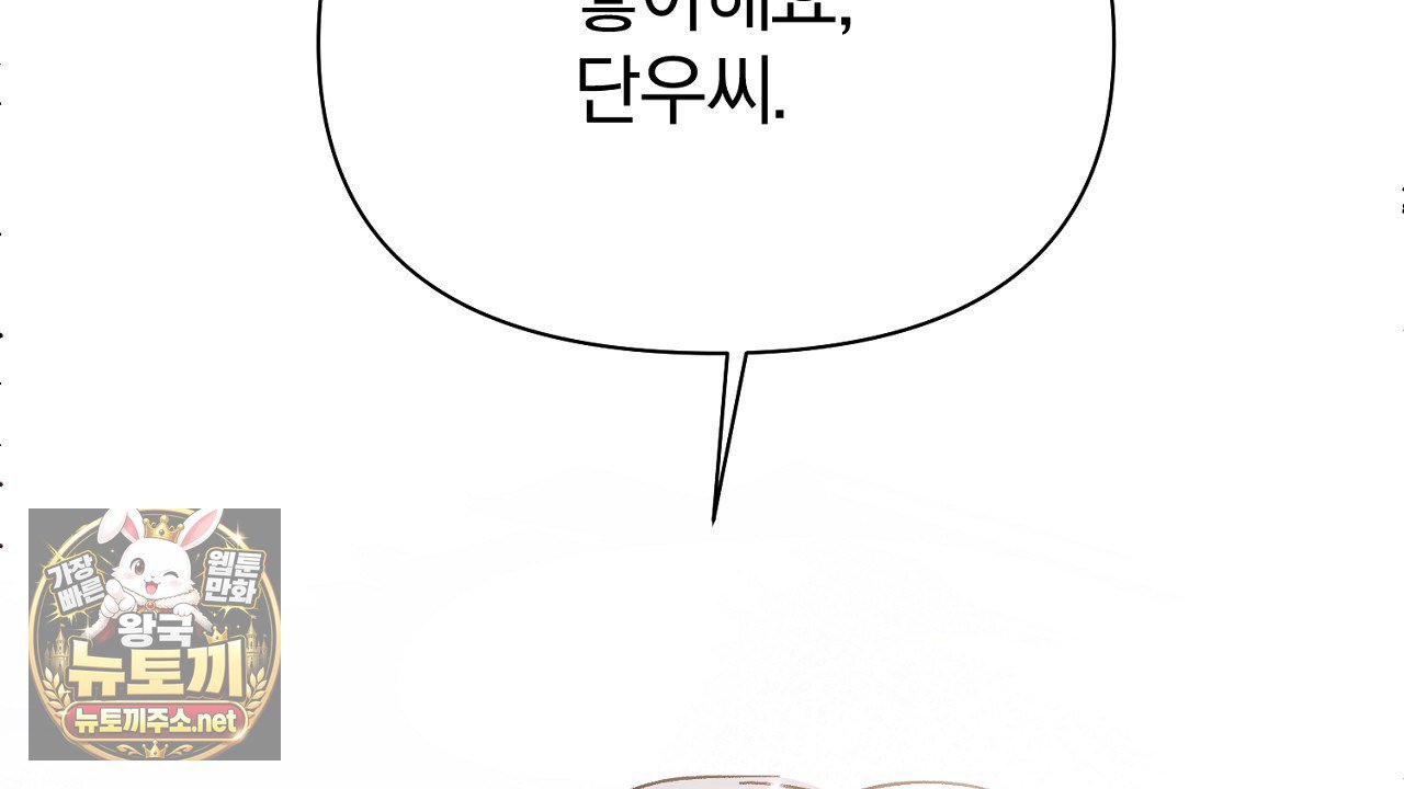 144.jpg